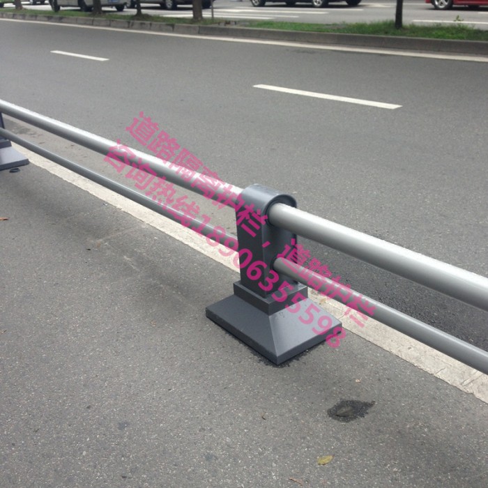 道路隔離護(hù)欄，隔離欄桿
