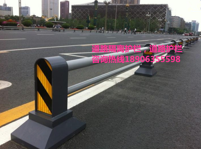 道路護(hù)欄，道路隔離柱，隔離墩
